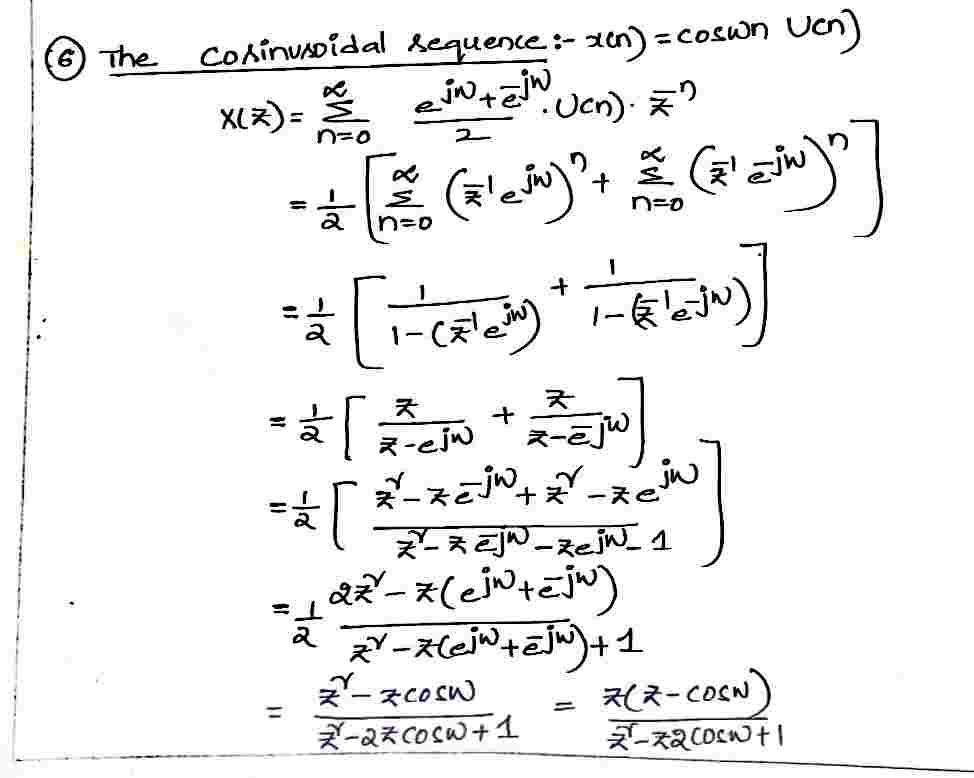 The_Cosinusoidal_Sequence