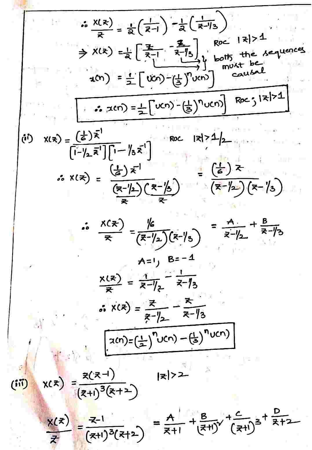 Partial_Fraction_Expansion_Method